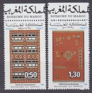 1982 Morocco 994-995+Tab Artistic ornament