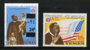 YEMEN UNLISTED MNH BIN 1.50 MLK