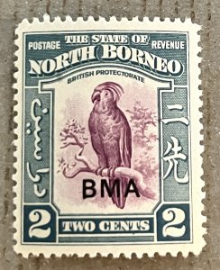 North Borneo 209 / 1945 2 Prussian Blue & Red Violet Cockatoo Stamp, Mint, MNH