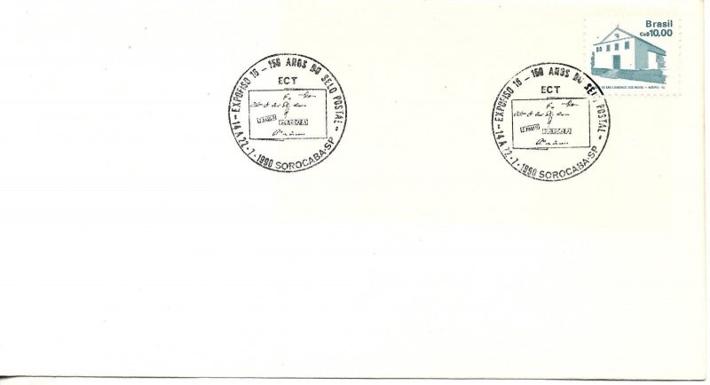 BRAZIL 1990 COVER WITH SPECIAL POSTMARK 150 YEARS OF FIRST STAMP IN THE WORLD