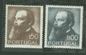 Portugal #727-8 Unused Single (Complete Set)