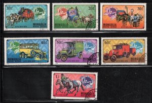 MONGOLIA Scott # 824-30 Cancelled - Centenary Of UPU