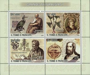 Naturalists Stamp Aristoteles Pedanius Dioscorides Teofrasto S/S MNH #3389-3392