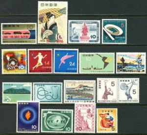 JAPAN Sc#645-662 1958 Complete Year OG Mint Lightly Hinged