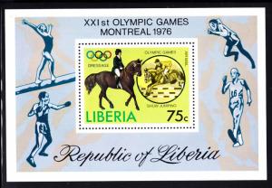 Liberia MNH 1976 #C211 Souvenir sheet 75c Dressage 1976 Summer Olympics