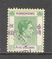 HONG KONG Sc# 165A USED FVF King George VI 