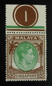 MOMEN: SINGAPORE SG #30 1951 P17.5*18 MINT OG NH £190+++ LOT #62770