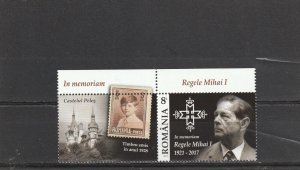 ROMANIA STAMPS 2017 KING MICHAEL DEATH LABEL MNH ROYAL MIHAI PELES CASTLE