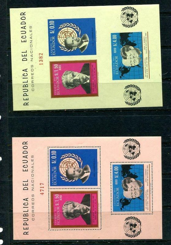 Ecuador 1962 2 Souvenir Sheet Sc 756e Perf+Imperf MNH see description 10559 