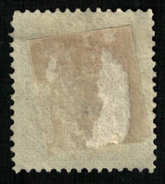 Queen Victoria, East India Postage, 1865, One Anna, overprint: SERVICE (T-5828)
