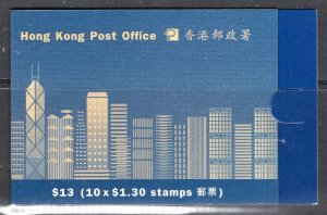 Thematic stamps HONG KONG 1996 $13 BOOKLET sg.SB40 mint