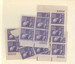 U.S. #SET/MIXED CONDITION 