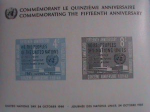 1960 UNITED NATIONS: 15TH ANNIVERSARY OF UN S/S