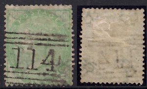 GB 1856 QV 1/-d Green used stamp SG 72 CV £350 + 114 PMK  ( B298 )