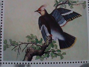 ​CHINA-ANCIENT CLASSIC WATER COLOR-LOVELY BIRDS PAINTINGS MNH S/S VERY FINE