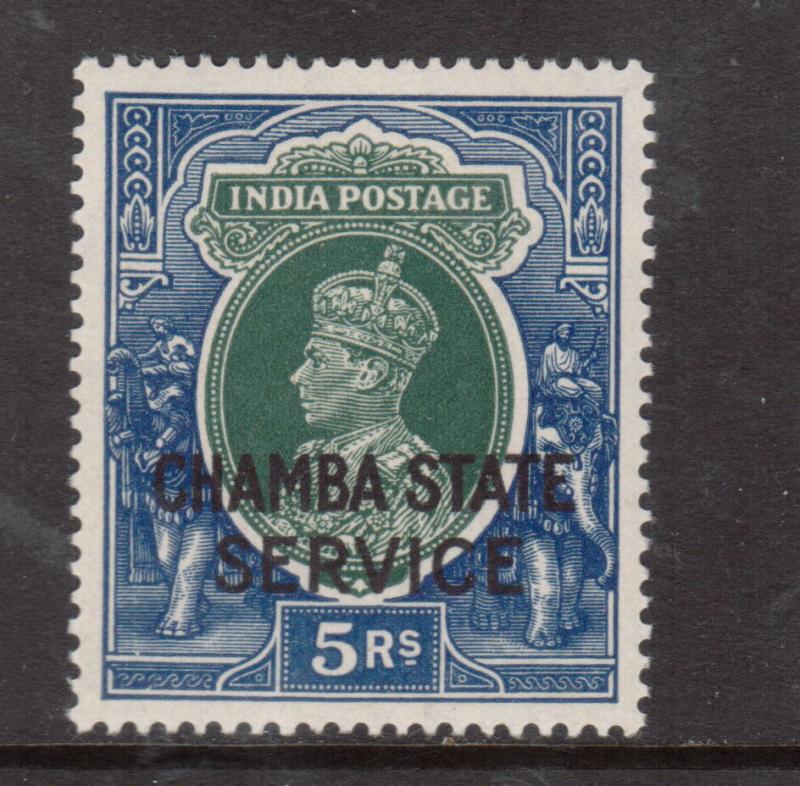 India Chamba #O53 Extra Fine Mint Very Lightly Hinged