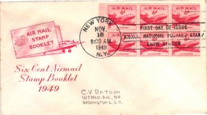 #C39a DC-4 Booklet Pane – Artmaster Cachet EV22