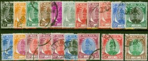 Selangor 1949-55 Set of 20 SG90-110 Fine Used Ex SG97