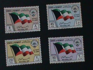 ​KUWAIT-1962 SC#179-82  NATIONAL DAY-MNH -62 YEARS OLD VF WE SHIP TO WORLWIED