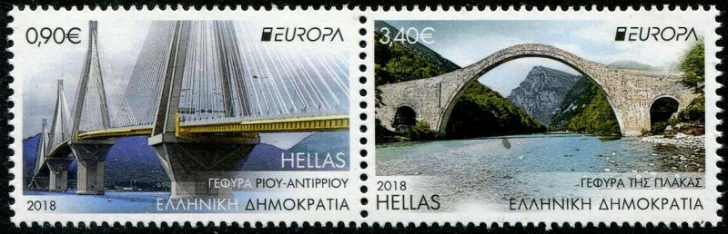 HERRICKSTAMP NEW ISSUES GREECE EUROPA 2018 Bridges Pair