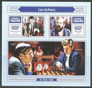 TOGO 2015 CHESS  SOUVENIR SHEET MINT NH