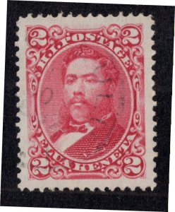 Hawaii - 43 - SUPERB - Used