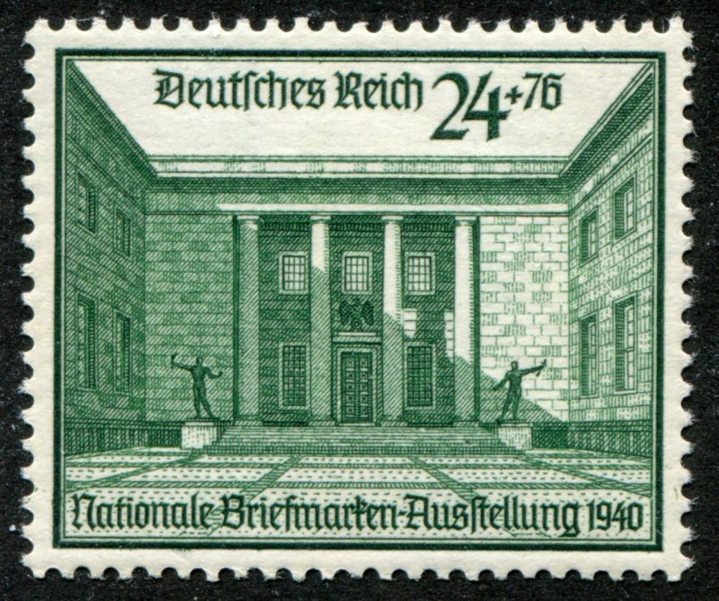 D.Reich   Sc.#B169  MNH**