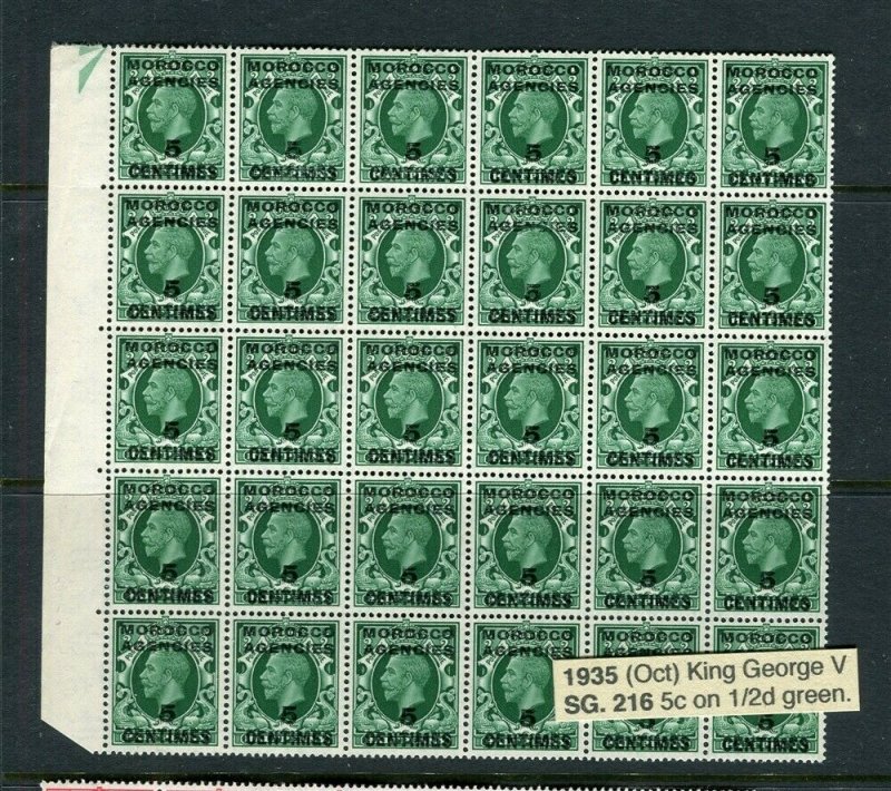 MOROCCO AGENCIES; 1935 early GV surcharged MINT MNH BLOCK, 5c.  