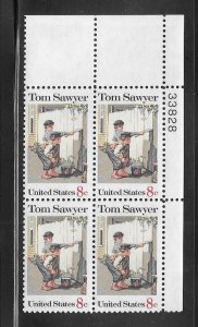 #1470 MNH Plate Block