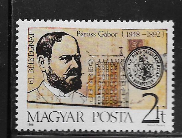 HUNGARY, 3149, MNH,BAROSS GABOR