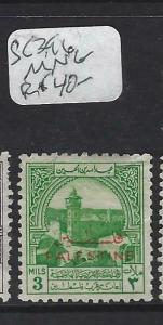 JORDAN  (P2703B) OBLIGATORY TAX OVPT PALESTINE   SG  396   MNG