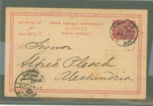 Egypt  1893 3mm/5mm postal card; Assiout to Alexandria Ras-al-din; minor soiling, long message.