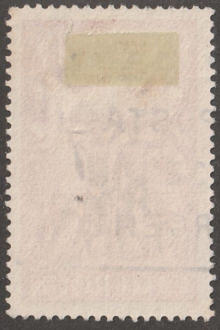 Cameroun, stamp, Scott#324,  mint, hinged,  15f,