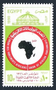 Egypt 1416,MNH.Michel Bl.42. African Parliamentary Union,1990.Map.