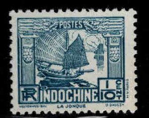 French Indo-China Scott 143, MH* Junk, typical centering