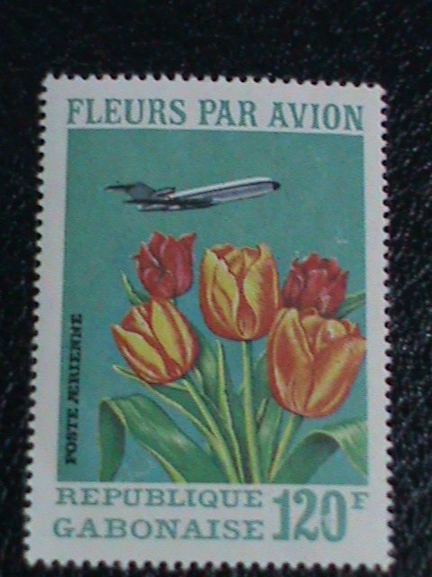 Gabon Stamp: 1971 SC#C109//111 Airmail Stamps-Colorful Flowers  MNH-Stamp