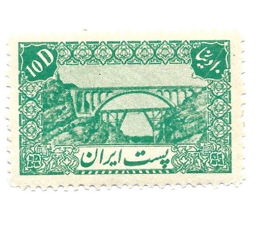 Iran 1944 - M - Scott #879 *