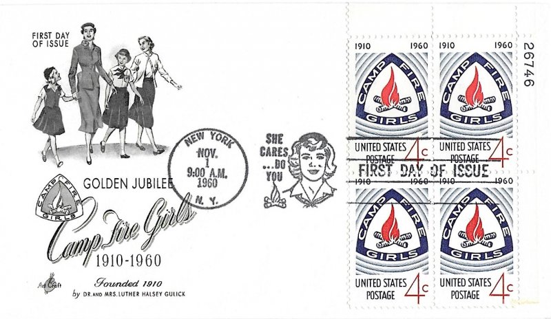 #1167 FDC, 4c Campfire Girl 50th, Art Craft cachet, plate block of 4