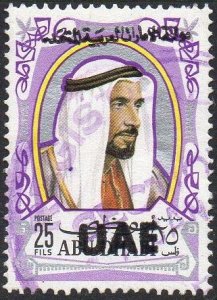 Abu Dhabi 1972 25f Sheik Zaid with UAE ovpt  used