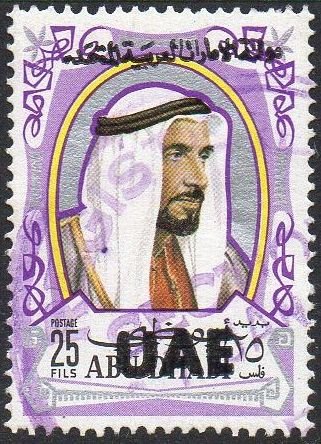 Abu Dhabi 1972 25f Sheik Zaid with UAE ovpt  used