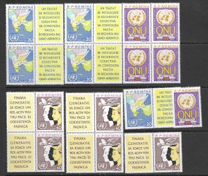 Romania 1469-71 MNH set perf and imperf. 5 x ea, see desc. 2019 CV$21.75