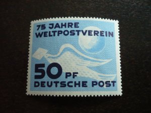 Stamps - Germany DDR- Scott# 48 - Mint Never Hinged Set of 1 Stamp