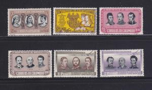 Colombia C275-C280 Set MNH Famous People (A)