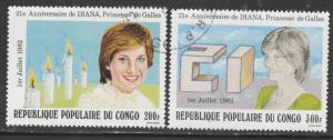 Congo R.P.  1982  Scott No. 639-40  (O) Complet