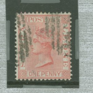 Sierra Leone #12v Used Single