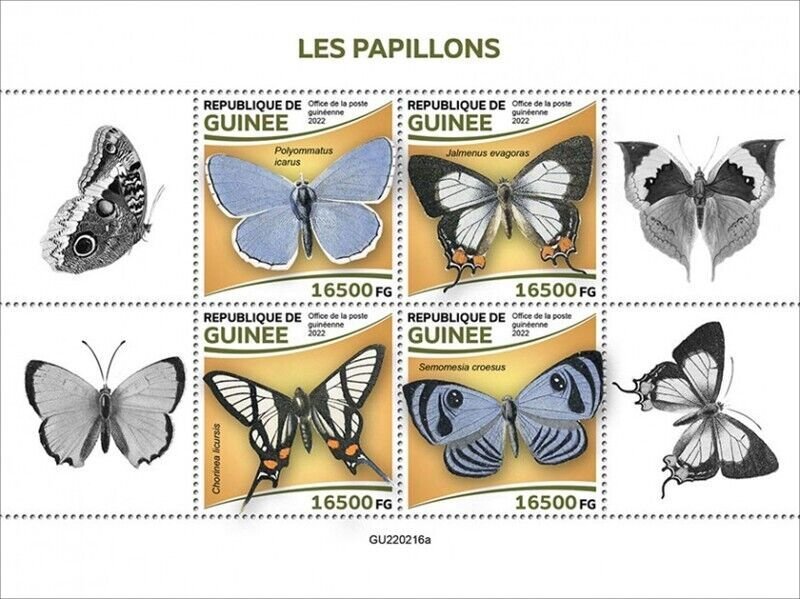 Guinea - 2022 Butterflies, Common Blue, Hairstreak - 4 Stamp Sheet - GU220216a