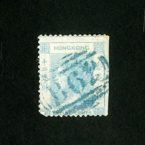 Hong Kong Stamps # 3 VF Natural SE at right Scott Value $55.00