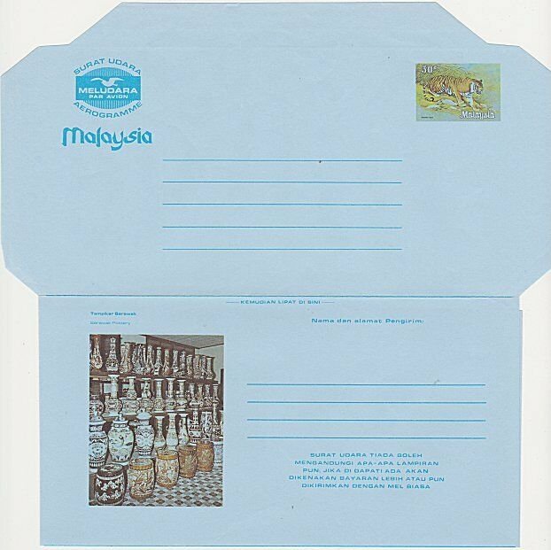 MALAYSIA 30c Tiger aerogramme fine unused...................................L213
