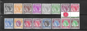 MALAYA- MALACCA- SCOTT #29-44 1954-55 QEII SET- MINT XLIGHT HINGED (TWO TOP NH)