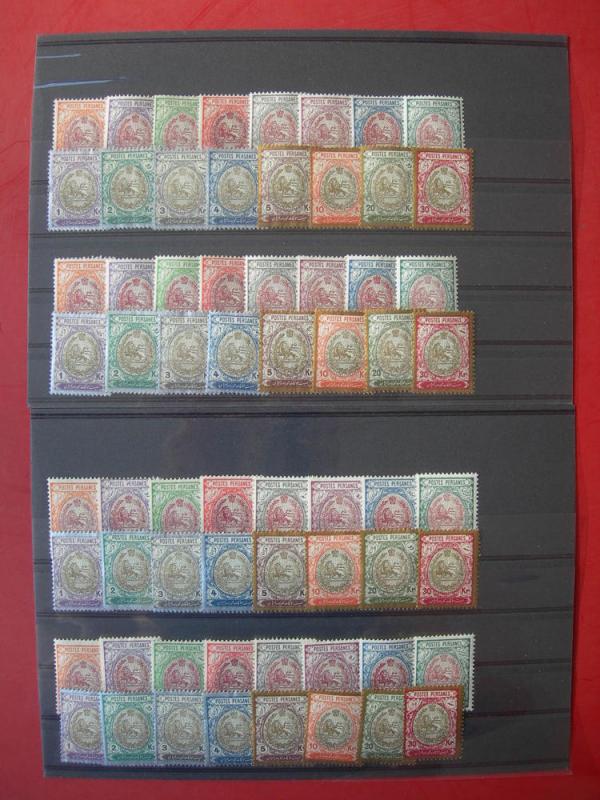 IRAN WHOLESALE LOT REPRINTS/FORGERIES, MOSTLY NEVER HINGED